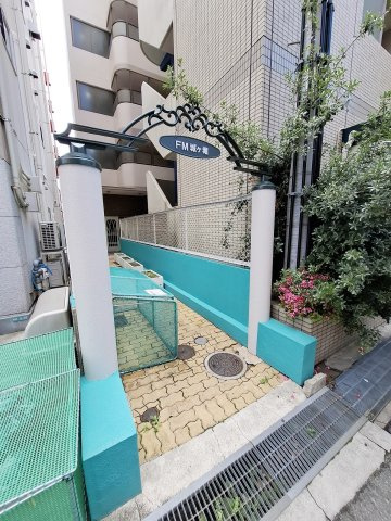 FM城ケ堀のエントランス
