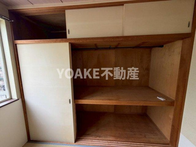 【収納】 | サンシティ綾瀬