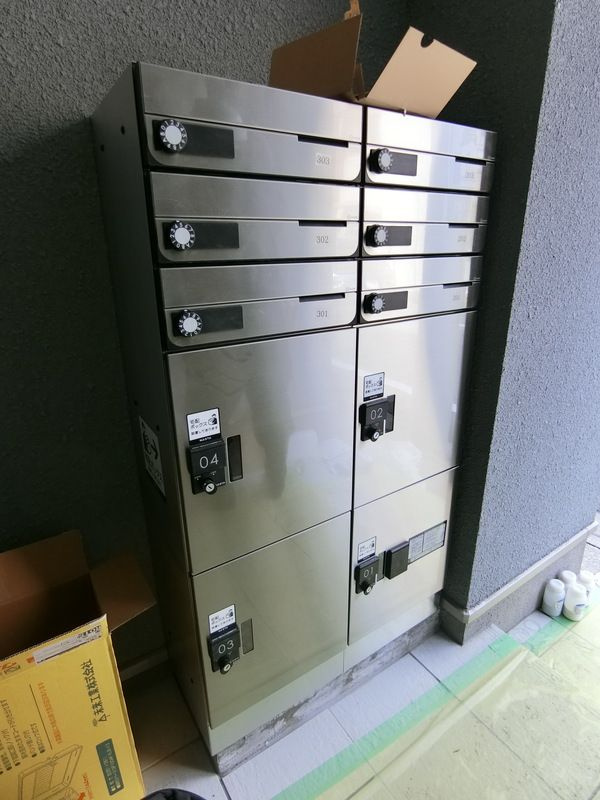 昭島市玉川町２丁目のアパートのその他共用部分