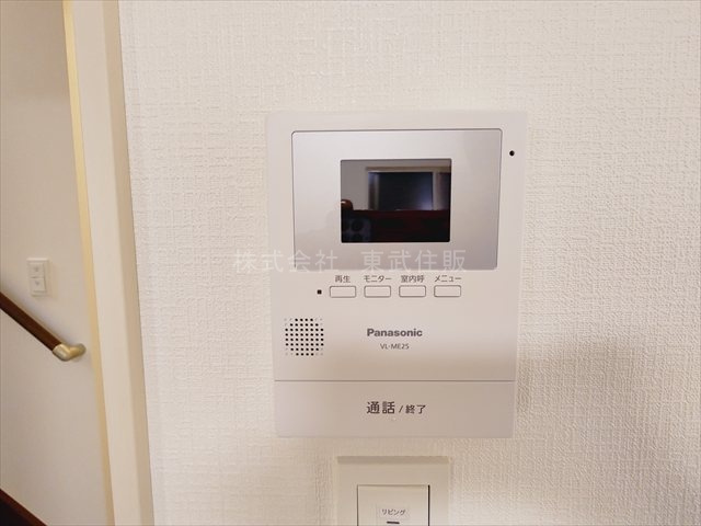 【セキュリティ】 | 富士見市羽沢第1　全3棟　3号棟 | TVモニター付インターホン