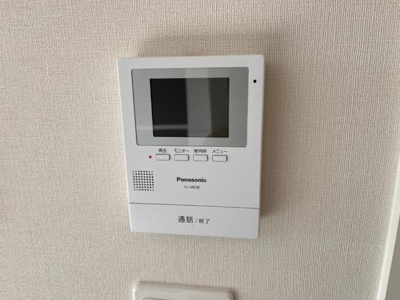 【セキュリティ】 | アミカル | セキュリティ