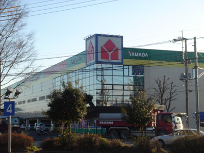 【周辺】 | ヴァンベールⅡ | ヤマダ電機まで935ｍ