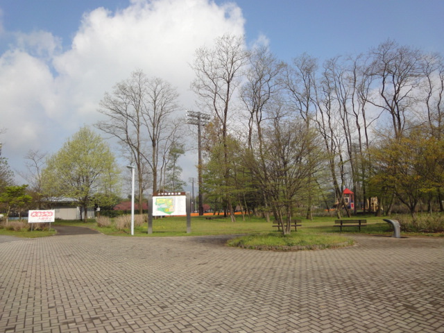 サンライズⅡの周辺|大平町運動公園まで800ｍ