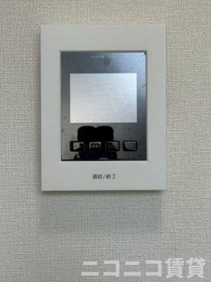 【セキュリティ】 | ハーモニーテラス大山Ⅲ | 別号室イメージの為、現状を優先致します。