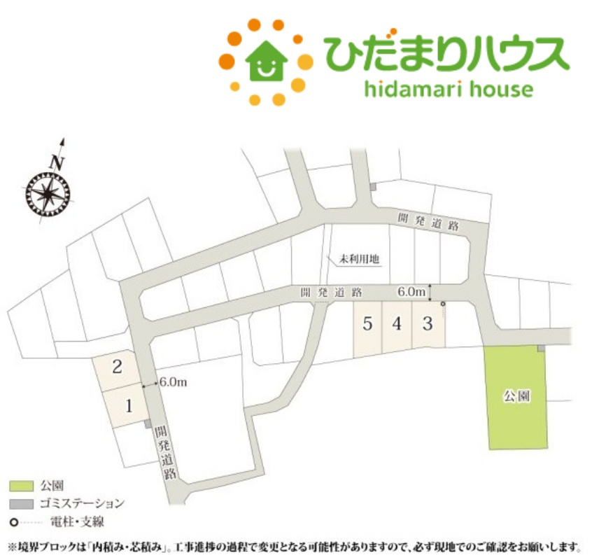 東松山市石橋　第1期　新築一戸建て　ワイウッドコート　02の区画図
