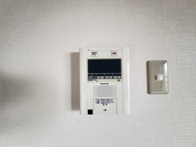 グリーントピア21コミュネット香芝のセキュリティ