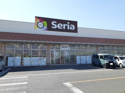 【周辺】 | アヴニール | セリア　ベイシア小山店まで600m
