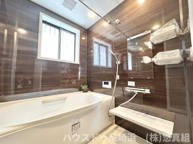 中古テラスハウス　西宮市樋ノ口町２丁目の浴室|新調済♪浴室乾燥機付きで家事をサポート！追い炊き機能あり、湯船にゆっくり浸かれ、癒しのバスタイムを！