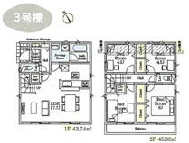 調布市富士見町3丁目　全8棟　3号棟　仲介手数料無料の画像