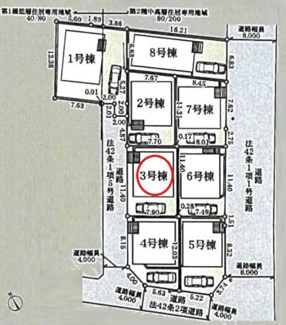 【区画図】 | 調布市富士見町3丁目　全8棟　3号棟　仲介手数料無料 | 3号棟です
