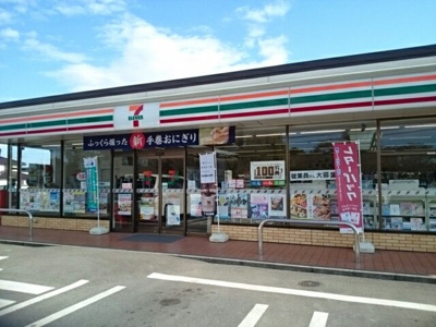 【周辺】 | グランメールＢ | セブンイレブン栃木運動公園前店まで500m