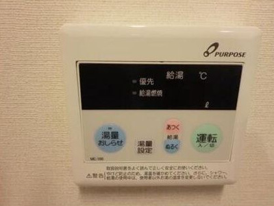 【設備】 | クレール・Ｆ