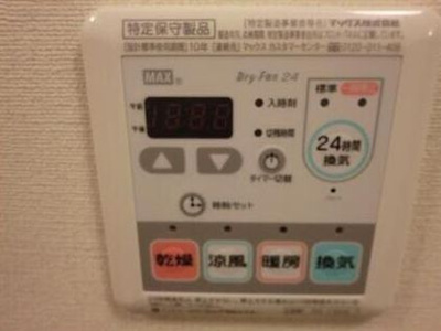 【設備】 | クレール・Ｆ
