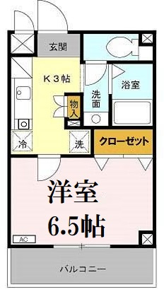 NSハイム