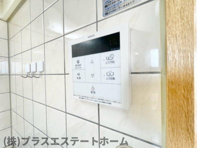 【設備】 | ワコーレエクセレント北町