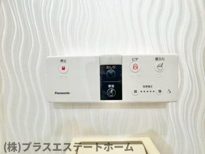 【設備】 | ワコーレエクセレント北町