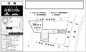 【仲介手数料無料】船橋市南三咲　建築条件なし売地の画像