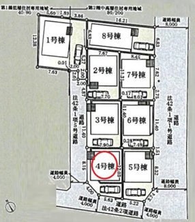 【区画図】 | 調布市富士見町3丁目　全8棟　4号棟　仲介手数料無料 | 4号棟です