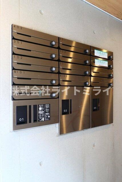 Ｒｕｙｇｏ神楽坂のその他共用部分|宅配ボックス 