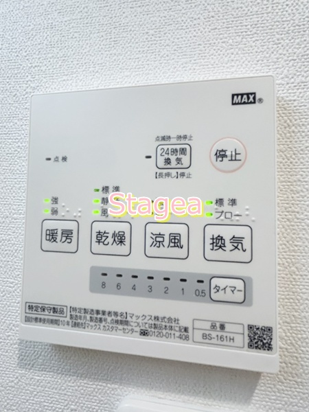 CB東大宮ライブリーの設備