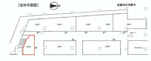 【区画図】 | 四日市高架下貸建物（南店舗）