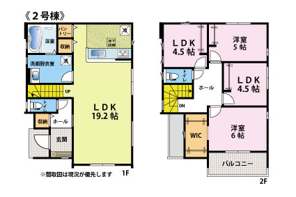 今宿２丁目　新築戸建　３棟の間取り