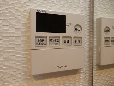 【設備】