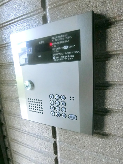 の-