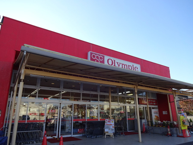 フォルス　ヴィラージュのその他|Ｏｌｙｍｐｉｃ国立店