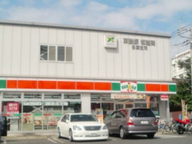 フォルス　ヴィラージュのその他|サンクス国立北店