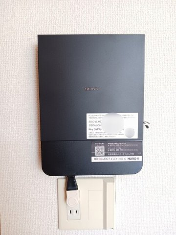 エスポワールの設備