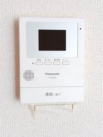 エスポワールのセキュリティ