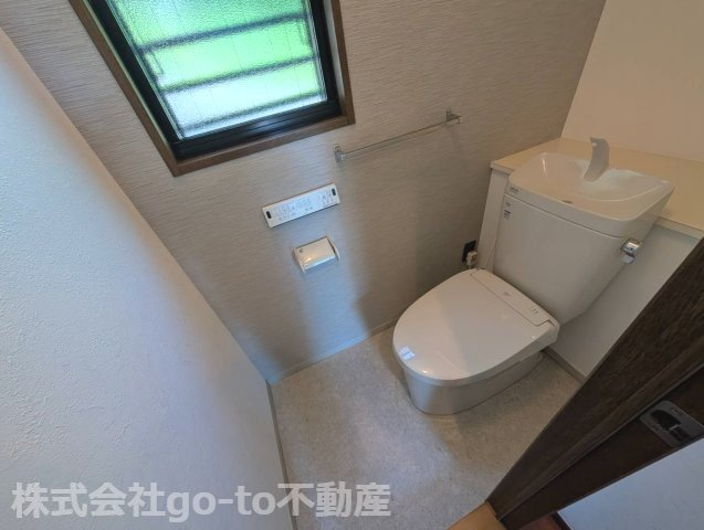 【トイレ】 | 明石市魚住町金ヶ崎