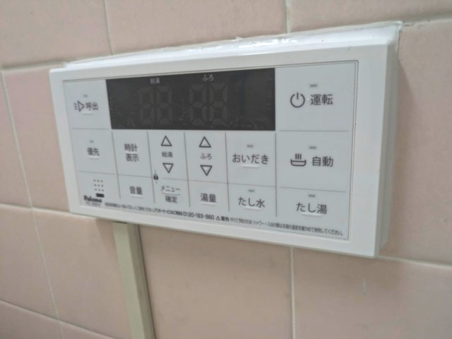 ホマレコーポの設備