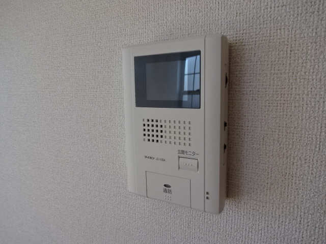 ジェルメ・ミニョンのセキュリティ