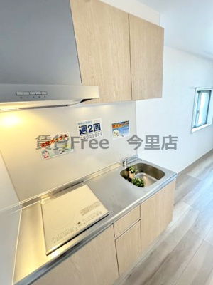 【キッチン】 | レネスト新深江B　仲介手数料無料