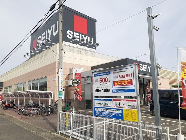 プリムローズⅡの周辺|西友　藤島店まで1400m