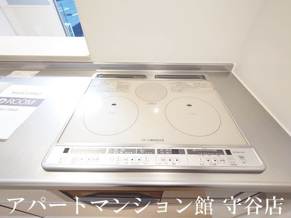 スローライフさしまⅡの設備