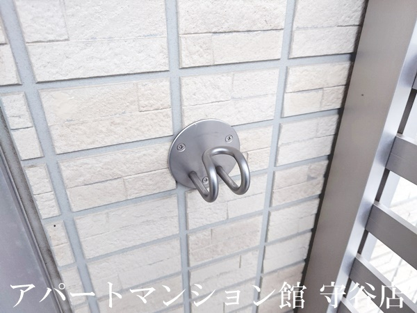 スローライフさしまⅡのその他