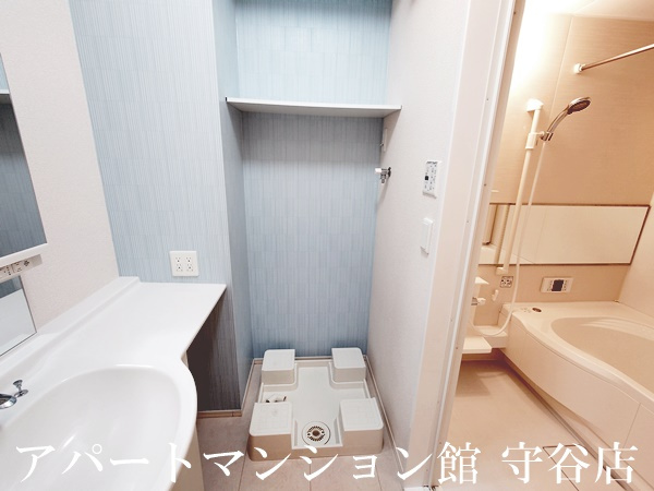 スローライフさしまⅡのその他|類似です