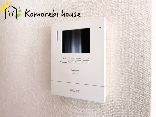 さいたま市見沼区深作２丁目　中古戸建の防犯設備|モニター付インターホンです