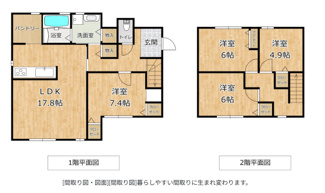 【間取り】 | 福岡県大牟田市大字久福木