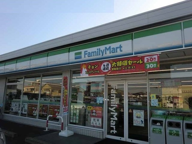 クレセントマンションの周辺|ファミリーマート岐阜芋島店まで450m