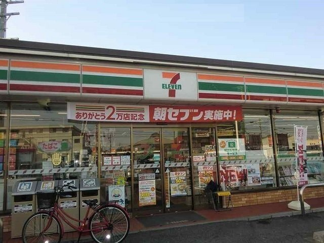 クレセントマンションの周辺|セブンイレブン岐南町三宅４丁目まで1100m