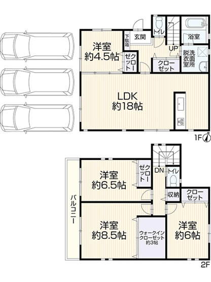 【間取り】 | 〇●厚木市山際 中古戸建●〇 | 【4LDK】1F：LDK約18帖、洋室約4.5帖　2F：洋室約8.5帖・約6.5帖・約6帖、WIC約3帖