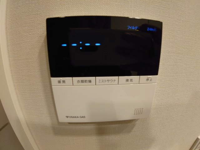 【設備】 | ジオタワー宝塚 グランレジス THE NORTH