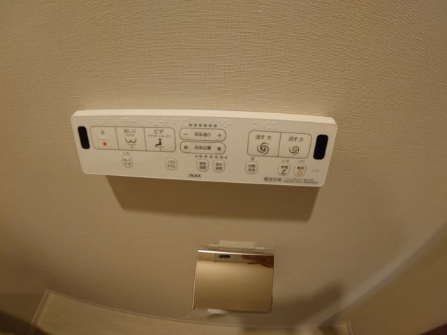 【設備】 | ジオタワー宝塚 グランレジス THE NORTH