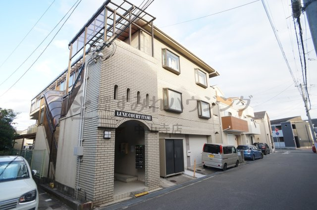 ラグゼコート伊丹の外観