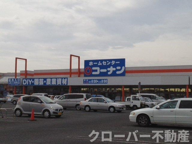 カルム・道の周辺|コーナン多度津店まで2200m