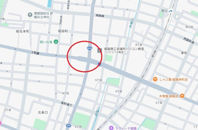 サンヒルズ坂田町　　　JR「姫路駅」徒歩15分の地図